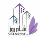 Al Warda Al Shamia Limited Liability Company - Succursale des Émirats arabes unis